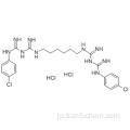 塩酸クロルヘキシジンCAS 3697-42-5